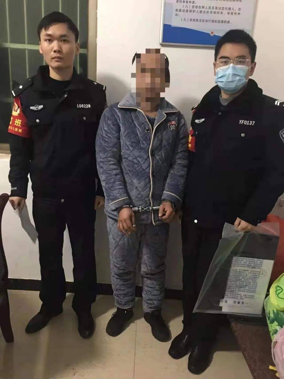 【"长风3号"】这些人都因"帮信罪"被抓_犯罪_诈骗_网络