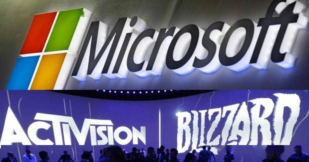 微软以687亿美元收购动视暴雪或面临反垄断审查