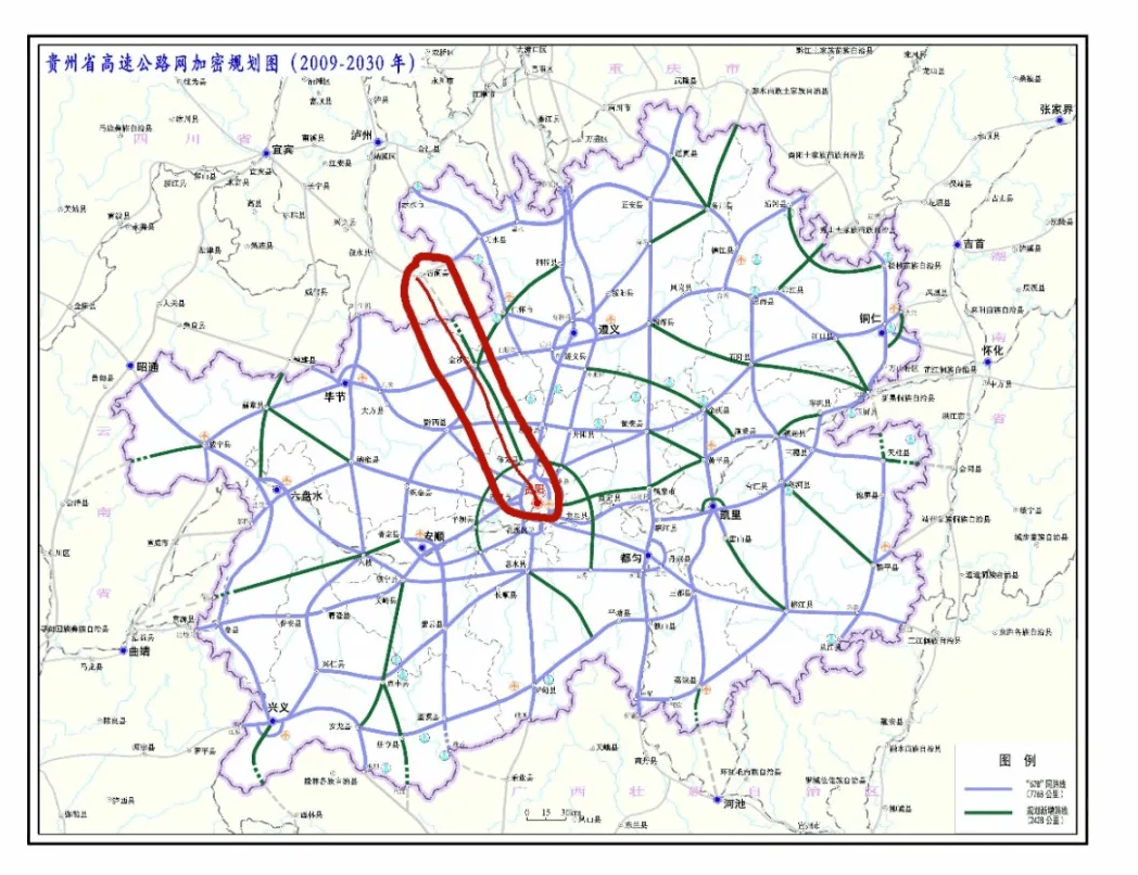 贵阳日报08乌长高速全线开工预计2024年建成通车乌当(羊昌)至长顺高速