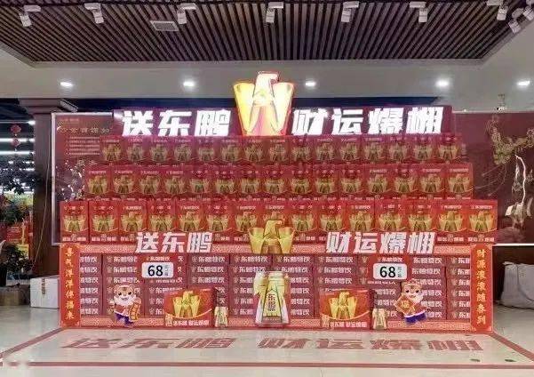 农夫,东鹏,旺旺…虎年春节陈列大pk,哪家企业最能打动你?