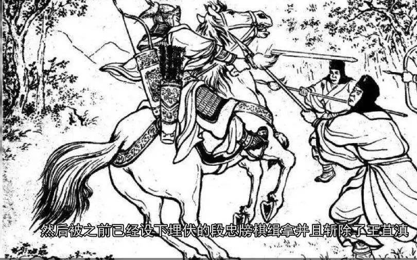 他是白族尊崇的最高本主段宗牓的故事你知道吗