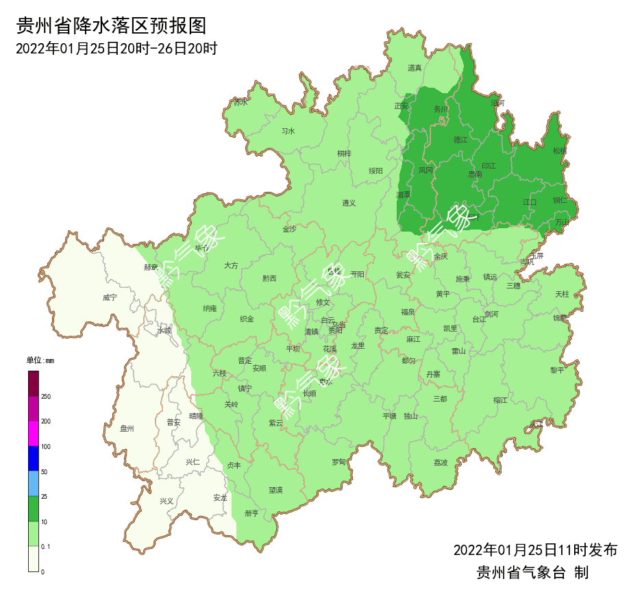 这些地方还有大到暴雪~_大范围雨雪再来袭 8省有大到暴雪_地区_天气