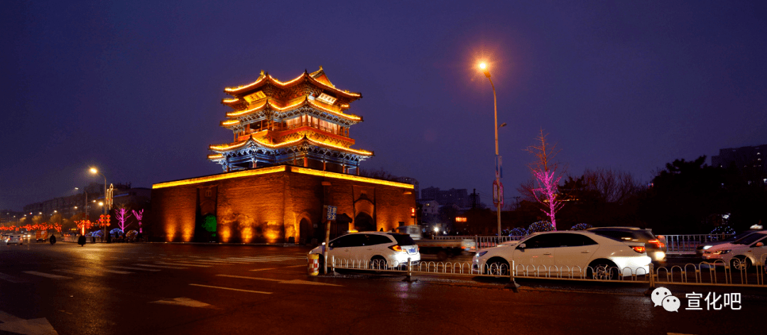 靓丽多姿,喜庆和谐的节日城市夜景,彰显宣化古城墙的历史文化底