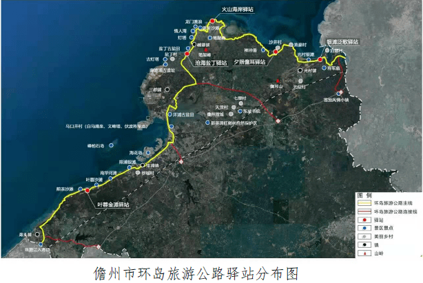 儋州市自然资源和规划局2022年1月27日来源:儋州广播电视台本期编辑