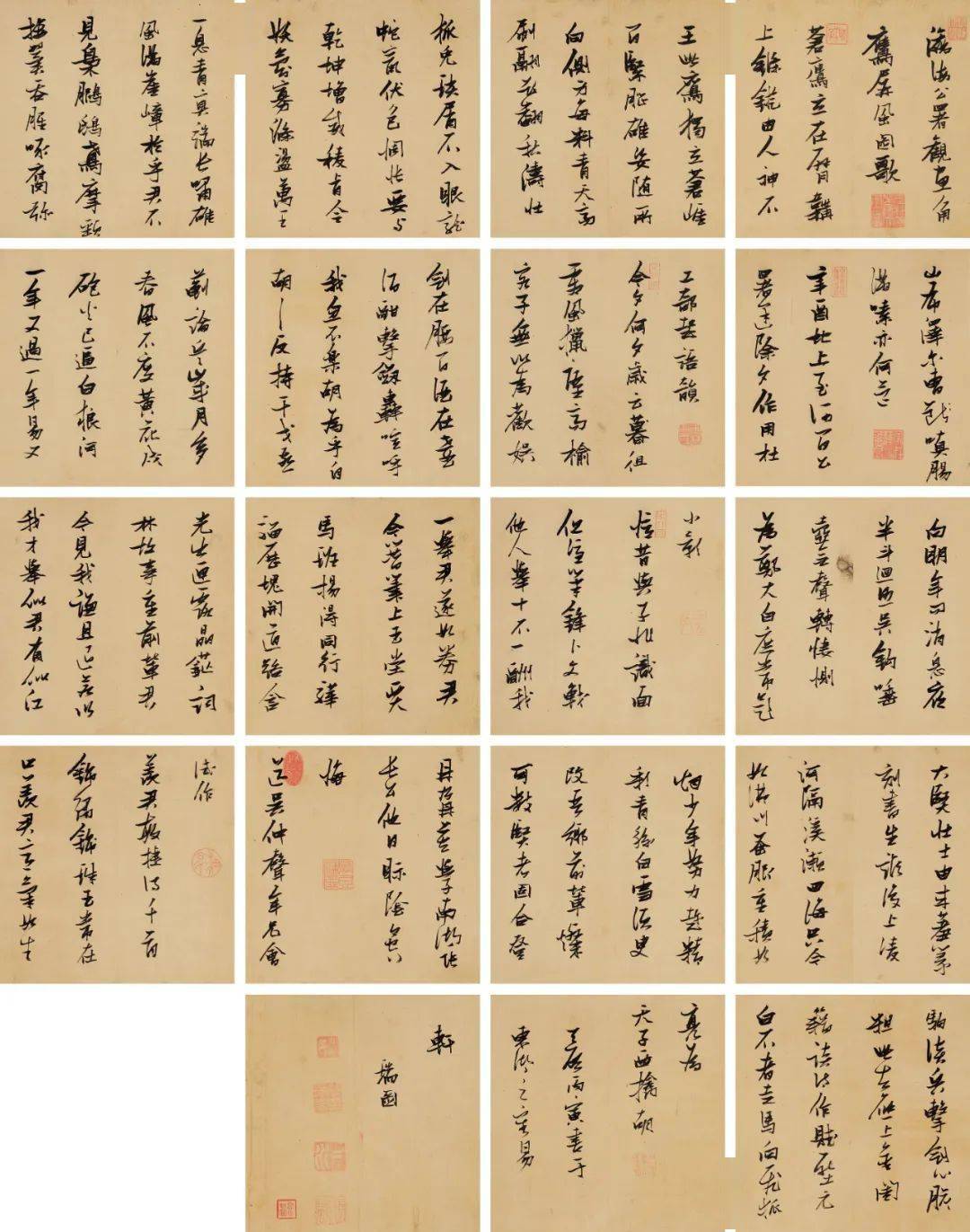 张曦出席中国海南国际文物艺术品交易中心揭牌仪式 保