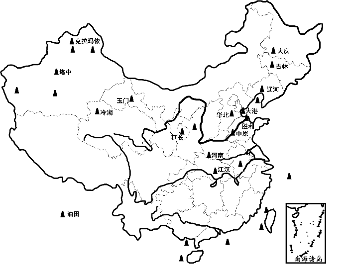 上百张中国地理彩图直接收藏