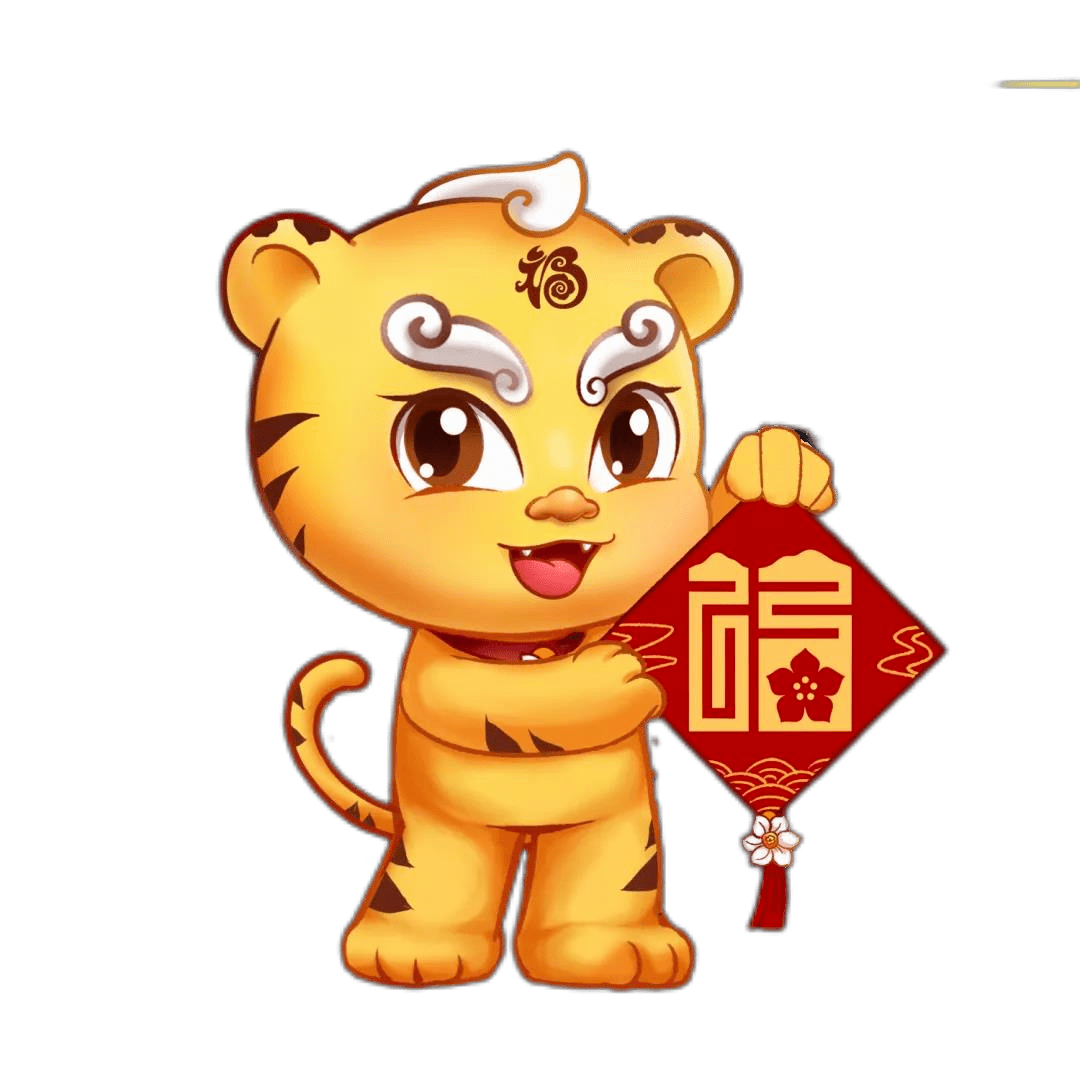 旅游福文化主题线路邀您福气满满过大年