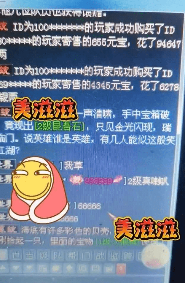 抗路线的大大非常满意抽手套不顺利的郁气烟消云散一冰抽出不修(来源