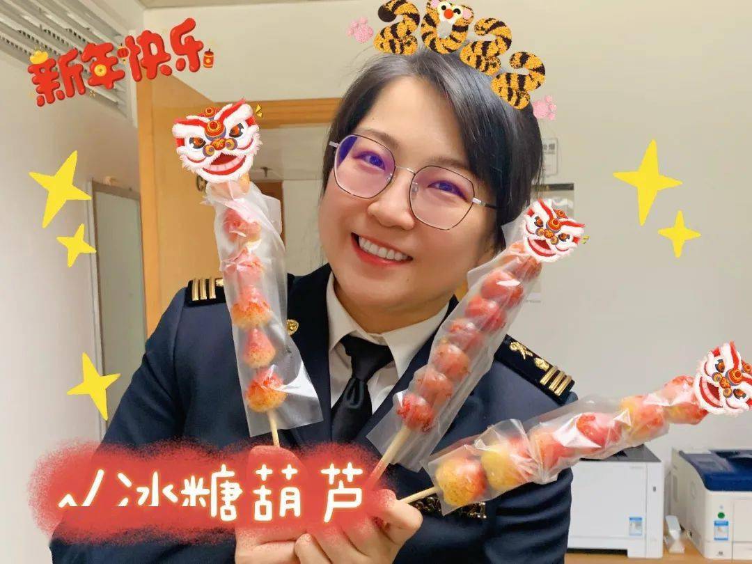 蜜甜张乃嘉罗湖海关旅检十五科#2传承福寄托乡思 传递浓情 手写了