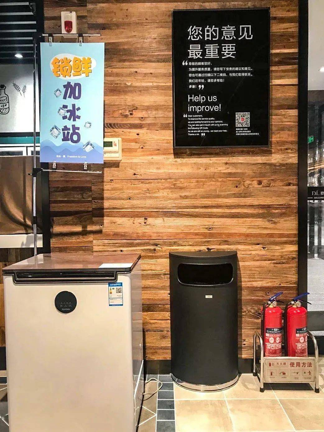 陈列日记一组胖东来陈列图集欣赏