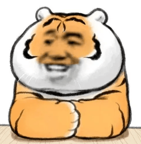 有人姓
