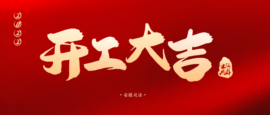 sft_com_欧元军
