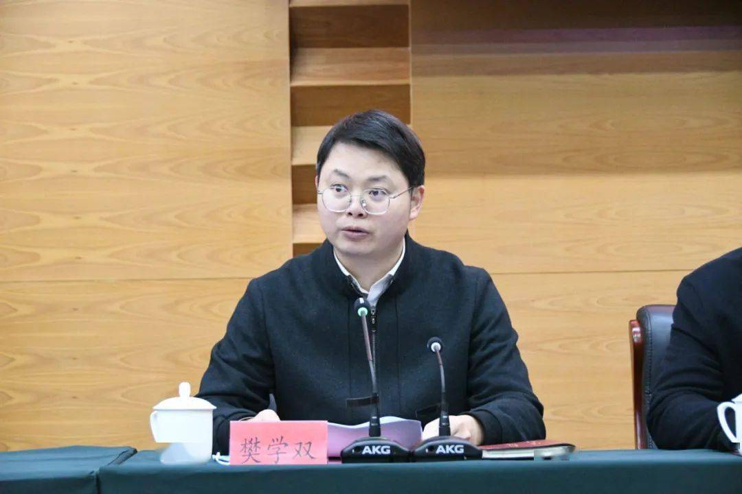 高新区召开节后