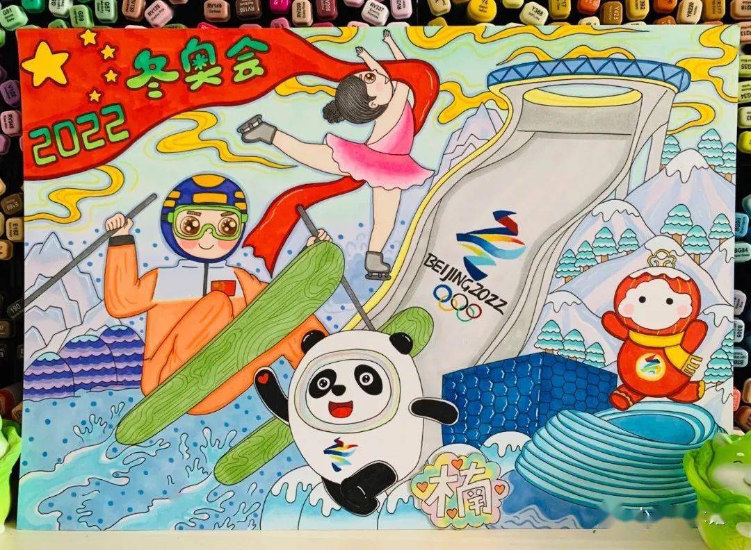 收藏必选2022北京冬奥会最新主题儿童画手抄报满满的干货资料