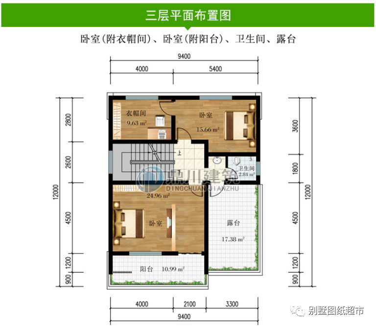 开间9米,10款农村别墅,窄面宽别墅首选,小户型堪比大豪宅_卫生间_卧室