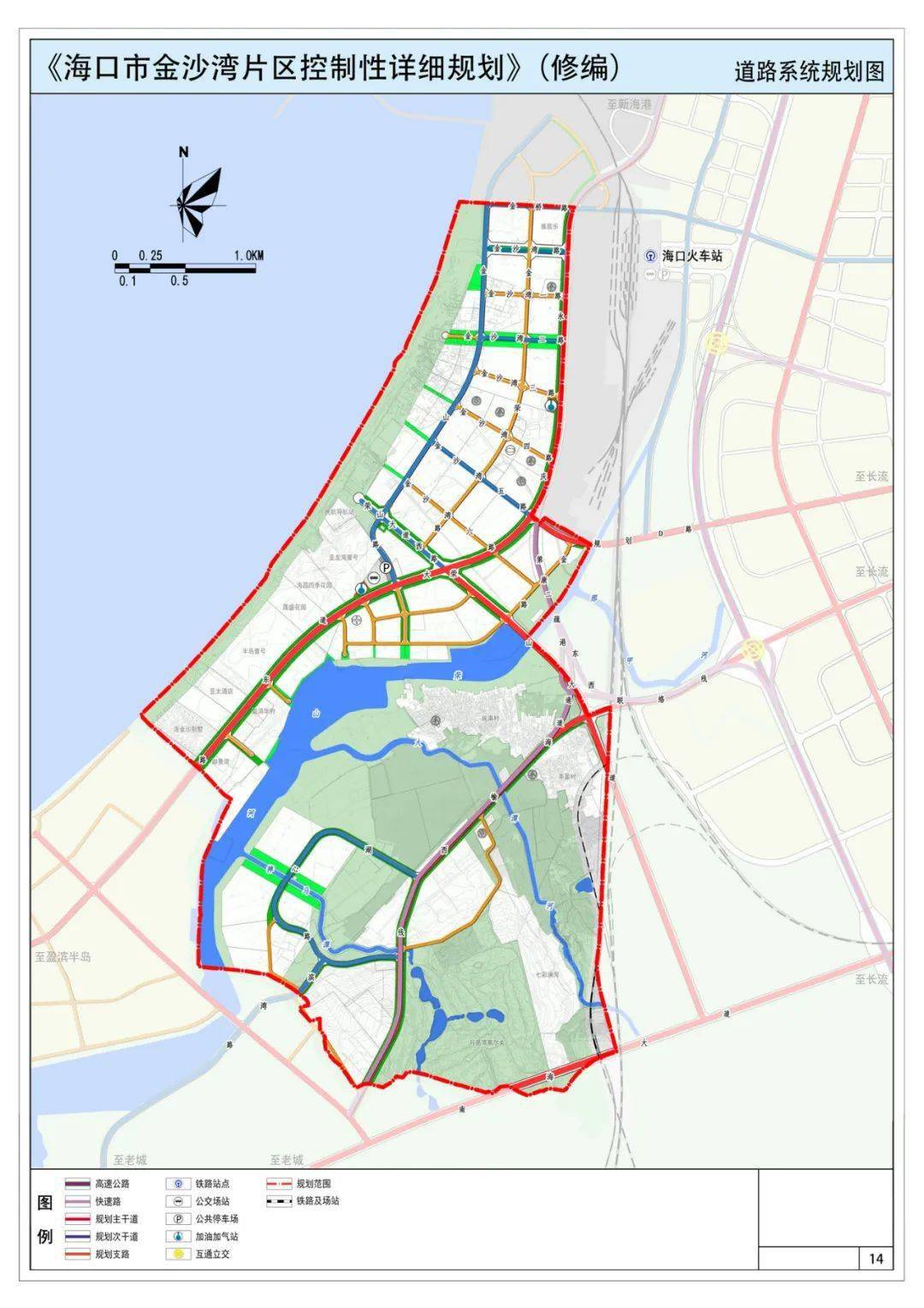 最新规划海口将建2条地铁