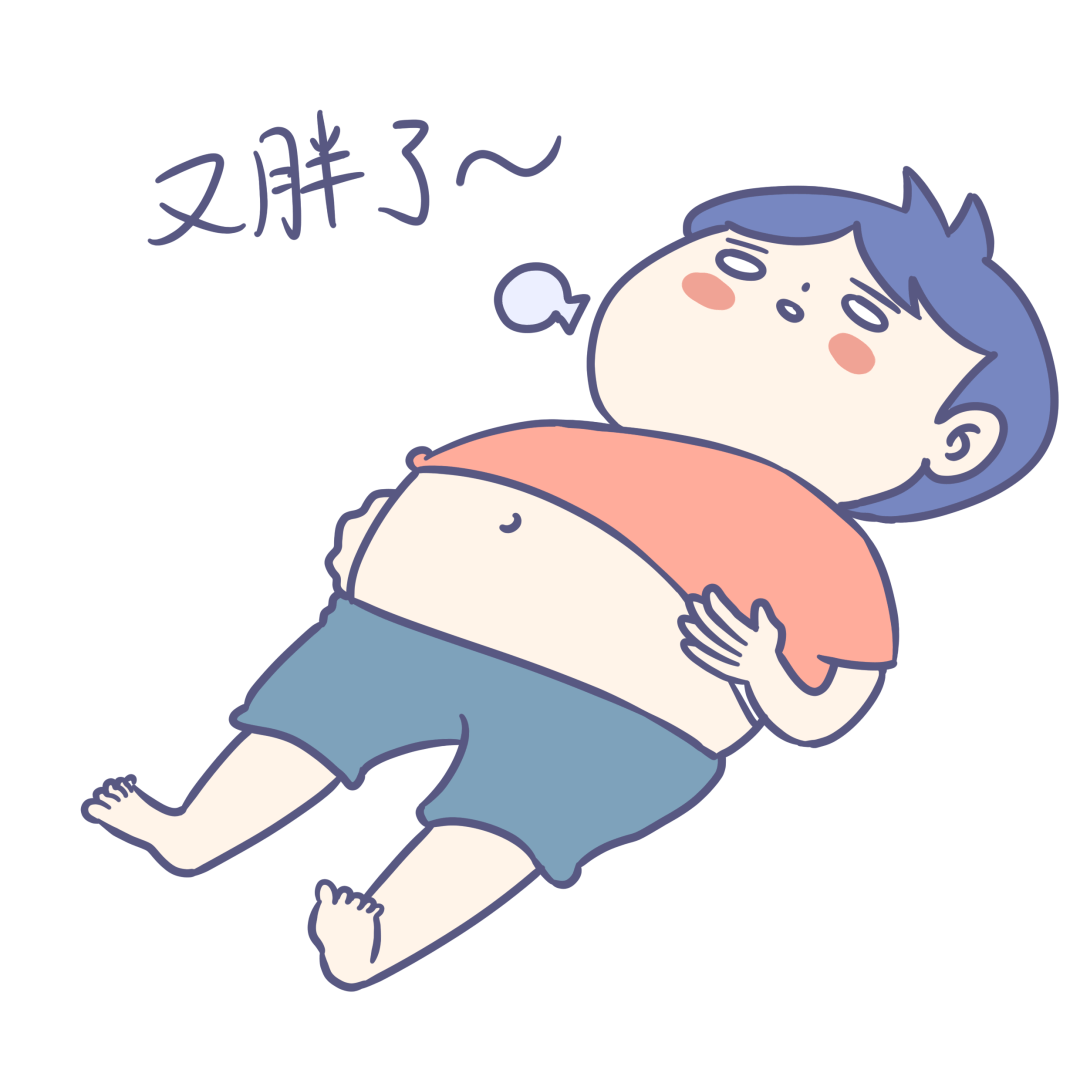 每逢佳节胖三斤,这个假期你胖了吗?_减肥_曲姿_身体