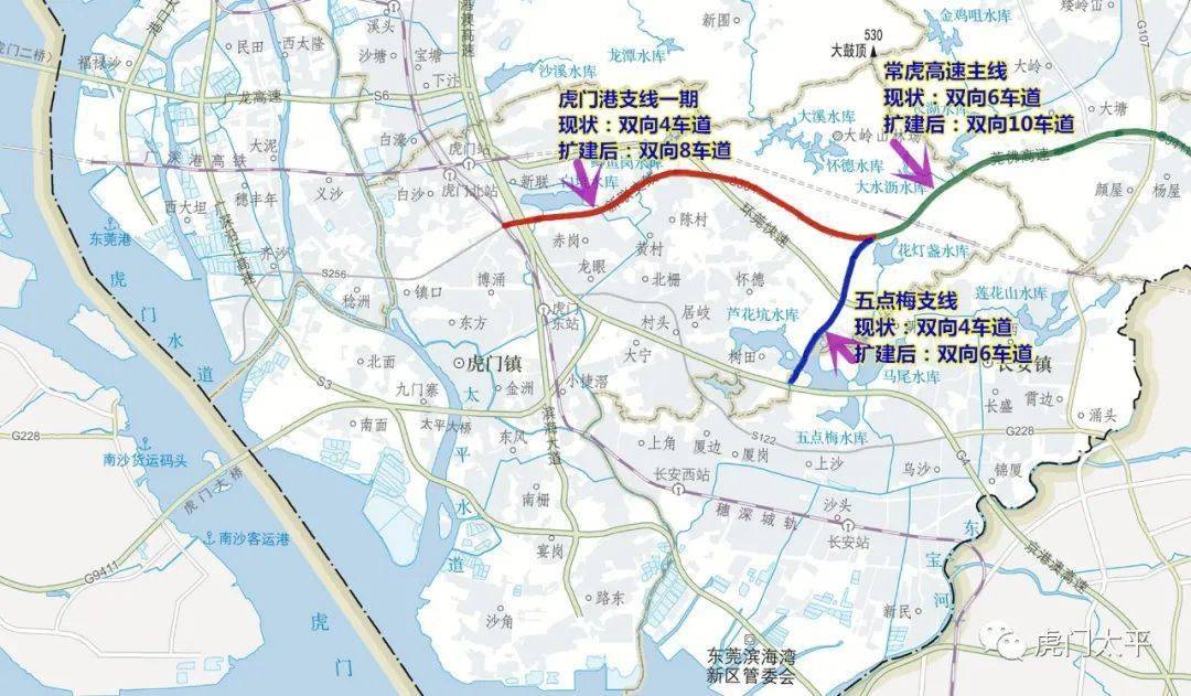 双向6车道变10车道这条虎门人经常走的高速要扩建了