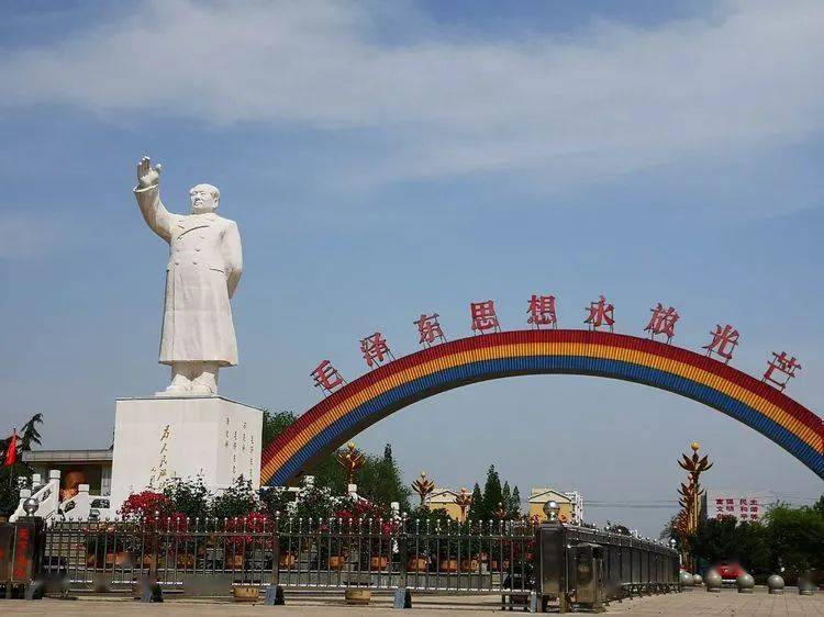 今天起,河南226家景区免门票!漯河4家!_活动_南街村_花海