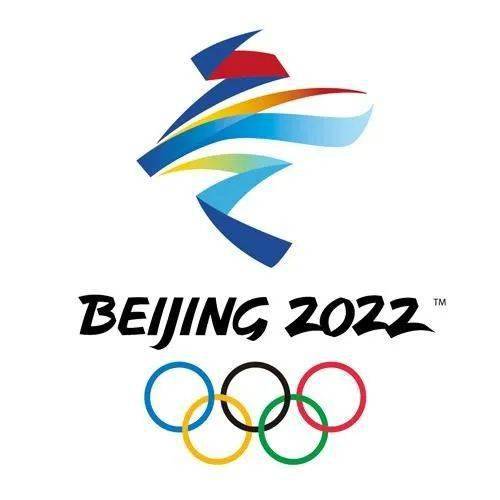 冬奥会会徽:冬梦2022第13届冬季残疾人奥林匹克运动会,即2022年北京