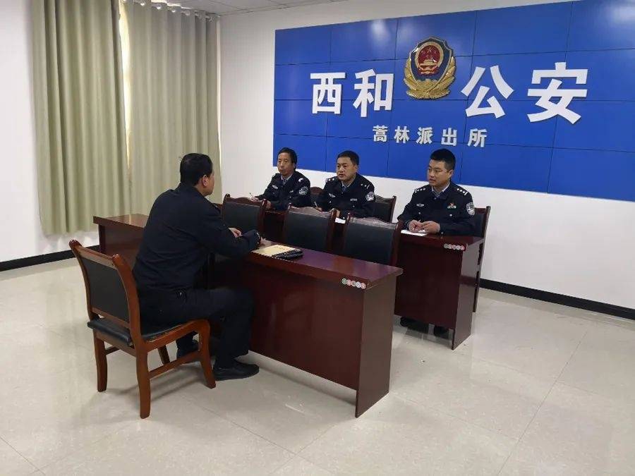 收心聚心提干劲 凝心聚力谱新篇_工作_西和县_会议