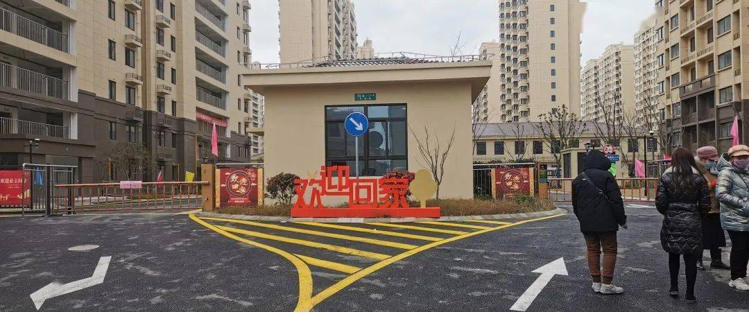 罗店镇a9地块(美罗家园·蓉庭)于2月19日开始陆续交付业主,首批571套