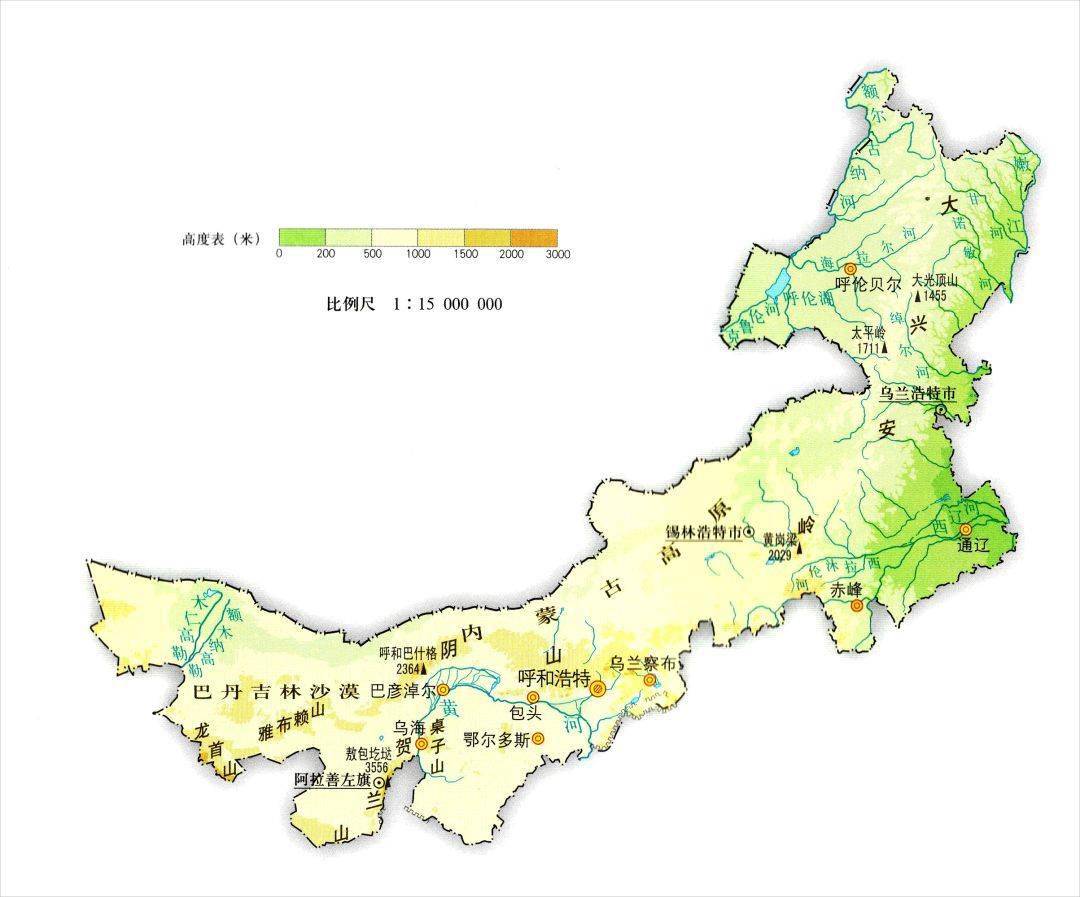 漂亮简洁的各省市地形高清图世界彩色地图集七大洲3d地形图
