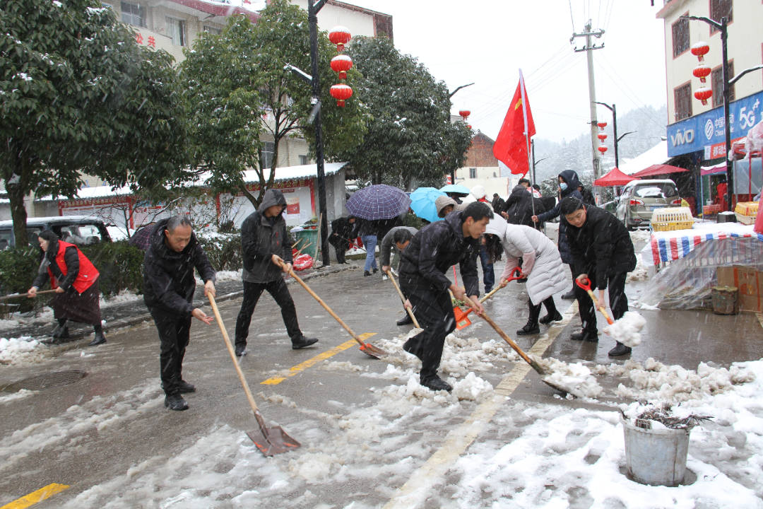 雅灰乡金泉街道编辑 潘秀丽编审 陈玉佳返回搜狐,查看更多