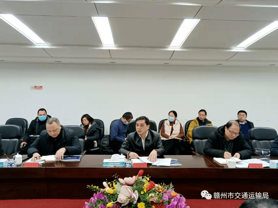 陈阳山副市长主持会议听取赣州黄金机场总体规划修编方案汇报