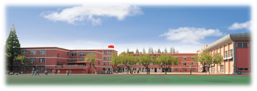 强校工程|泾南中学:强师资,建课程,育特色,向"美好"而行_教学质量
