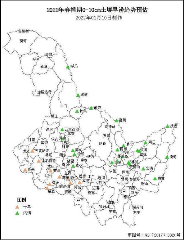 墒点土壤轻旱北林,巴彦,尚志,富锦,宝清,七台河市,牡丹江市,虎林,绥棱