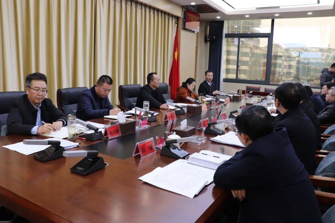 县委副书记,开阳经开区党工委书记杨雄刚,县领导段红莲,黄启兆,谭黄河