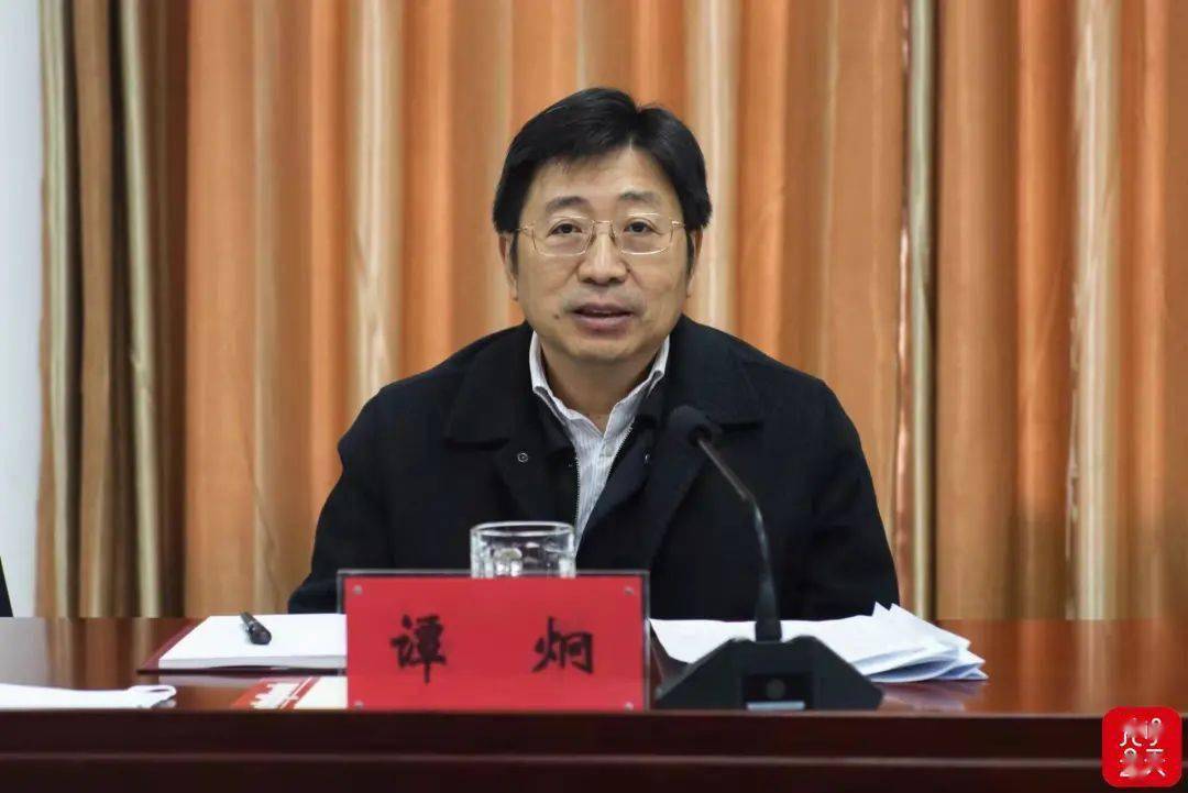 副省长谭炯到铜仁调研盘活闲置低效旅游项目工作