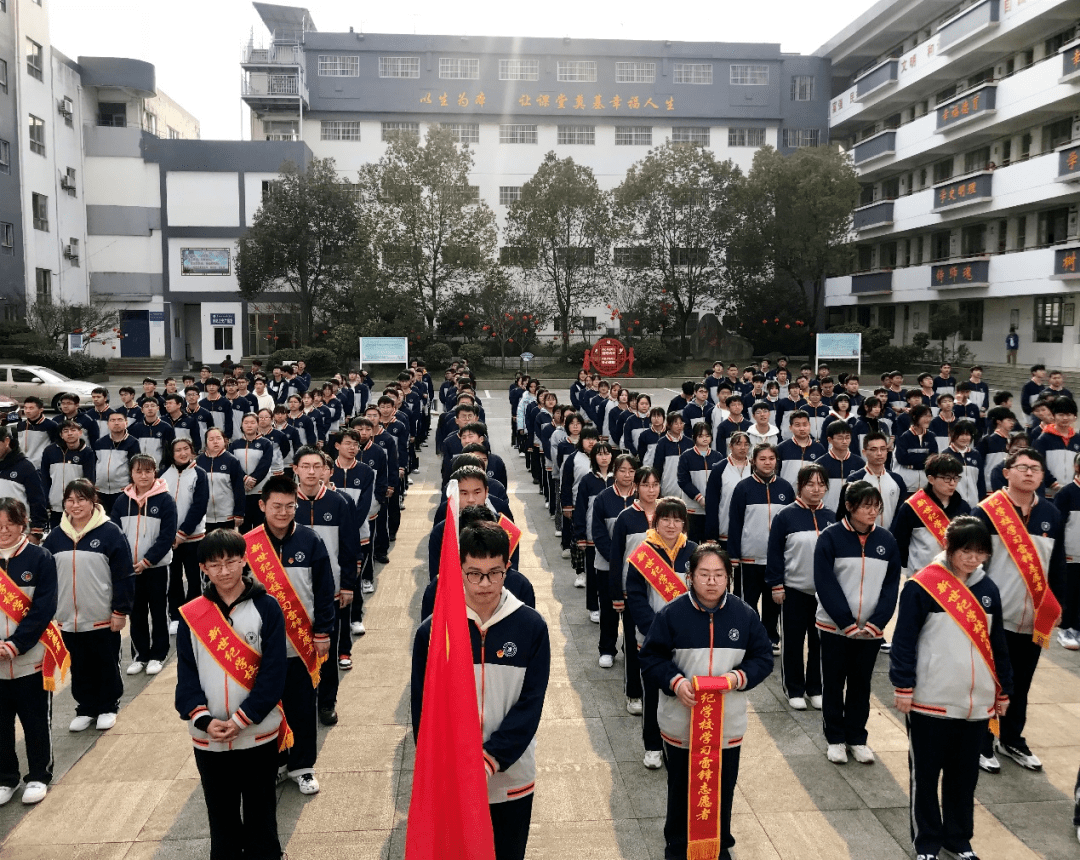 屯溪五中13月2日下午,屯溪五中团委与市特殊教育学校联合开展了"普特