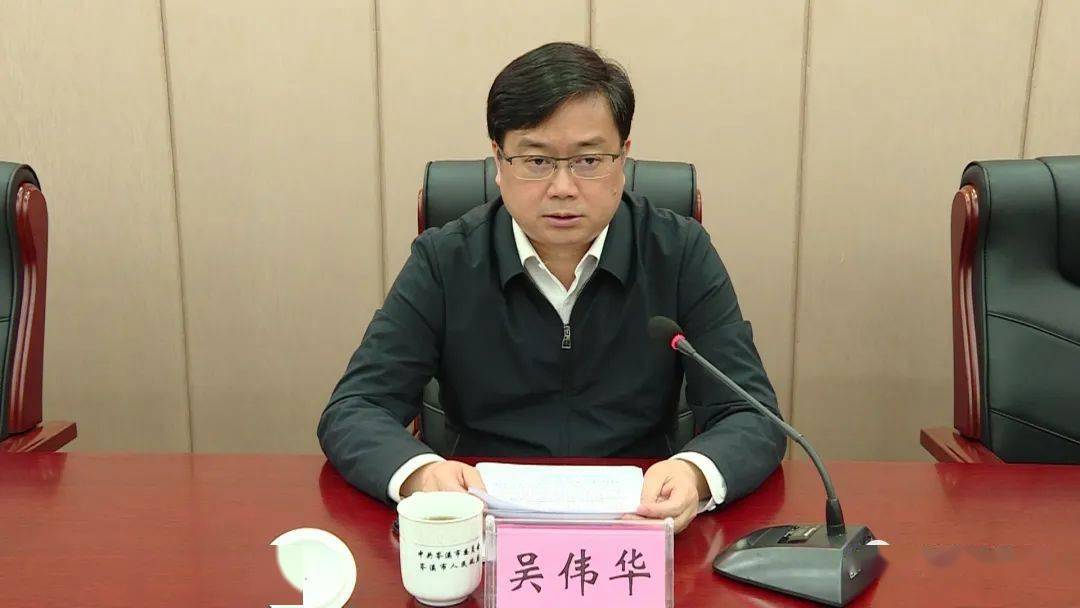 全力以赴确保全国"两会"期间安全生产_工作_岑溪市_防范措施