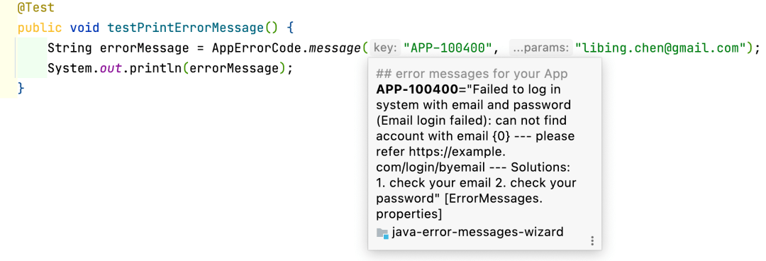 讨论:java 系统中的错误码设计_labs_context_co