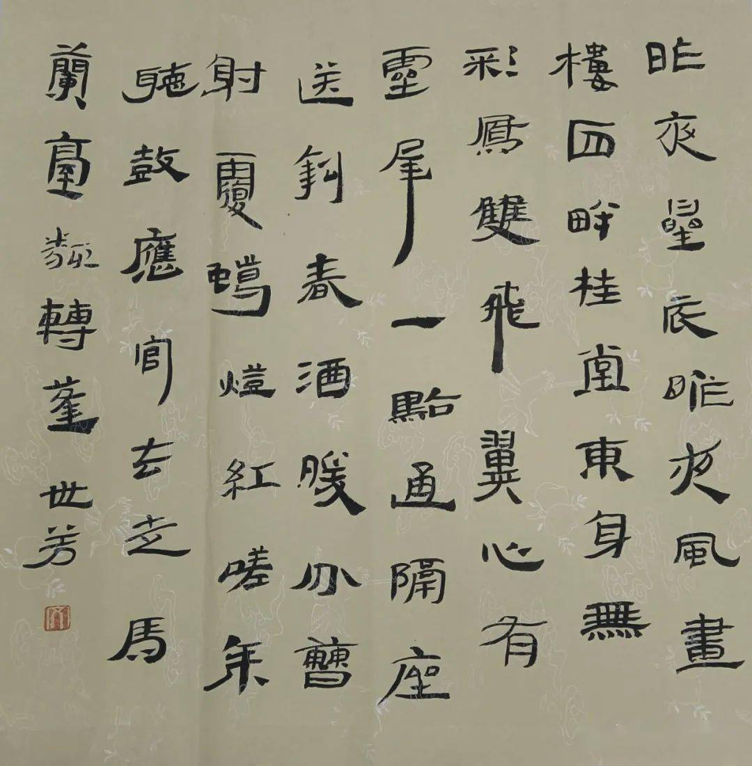 玉林市纪念"三八"妇女节女性书画家作品展作品欣赏_画舫_广西_女子