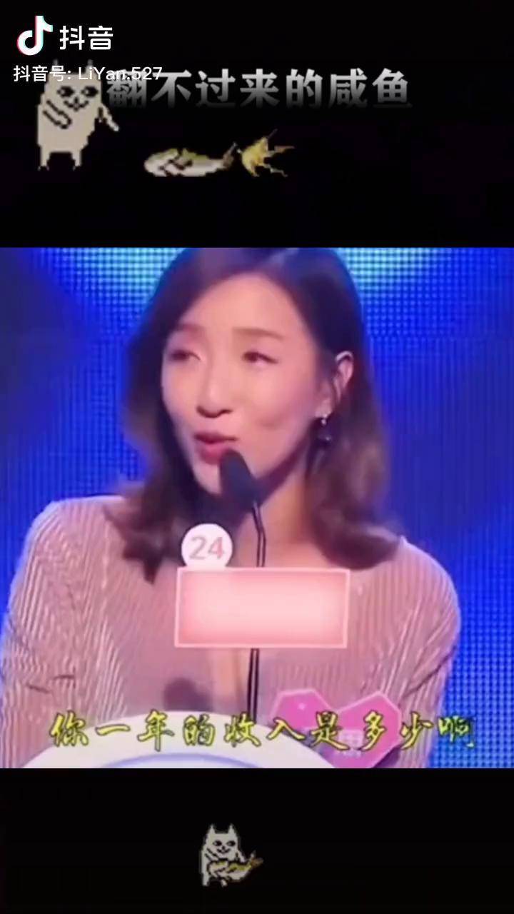 大爷就很突然导演让我这么演的硬剪电影dou小助手