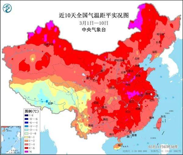 中东部将迎两轮降水 利于缓和黄淮地区气象干旱