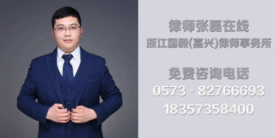 王先生是通过中介才认识的张煜,记者再联系中介,嘉善宏瑞房地产经纪