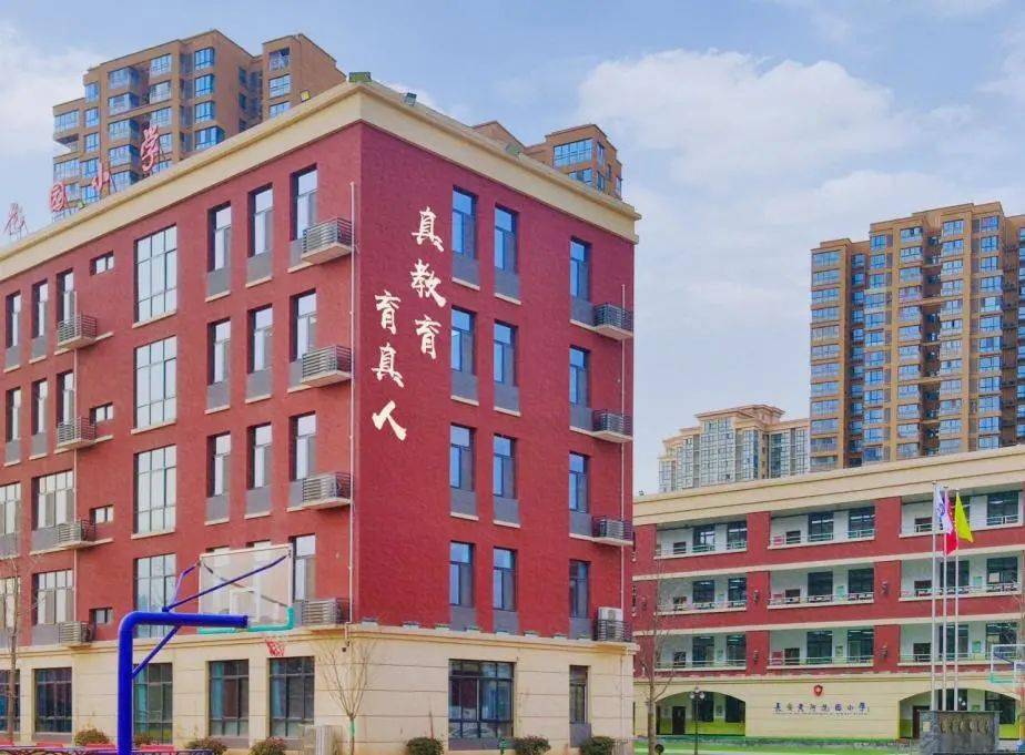 西安小学长安黄河花园小学3月教师招聘公告