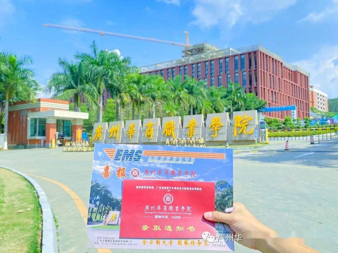 大学录取通知书是一所大学文化的体现;学校会把学校的文化,办学特点
