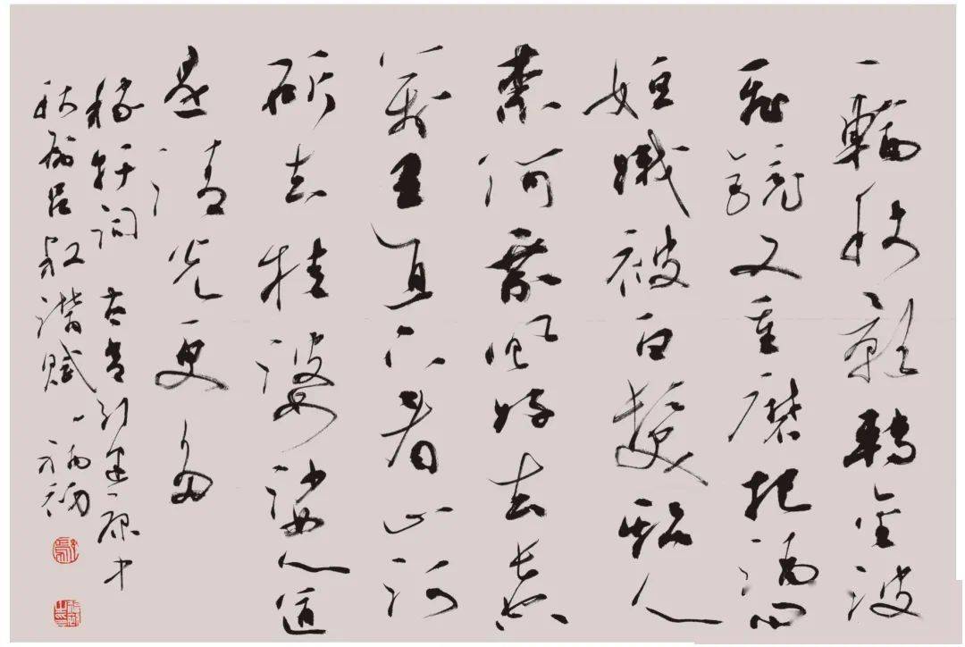 鄢福初吉庆堂论书