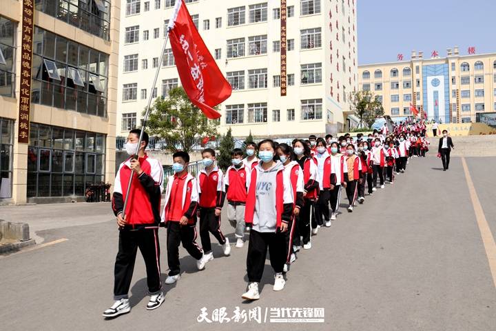 争做好少年赫章乌蒙山学校开展学习雷锋周活动