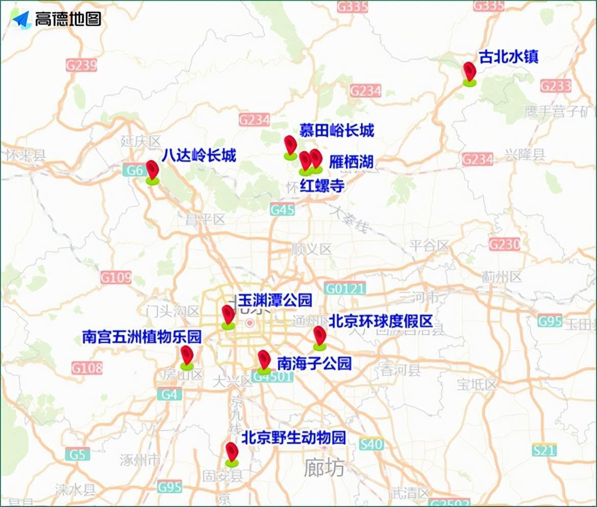 祭扫踏青出行集中 谨防交通安全风险 北京交管部门发布