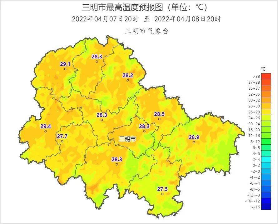 三明未来三天昼夜温差超大,"洋葱式穿衣法"学起来!_气温_温度_天气