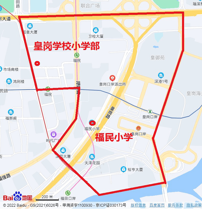 荔园教育集团八卦岭校区学区范围划定