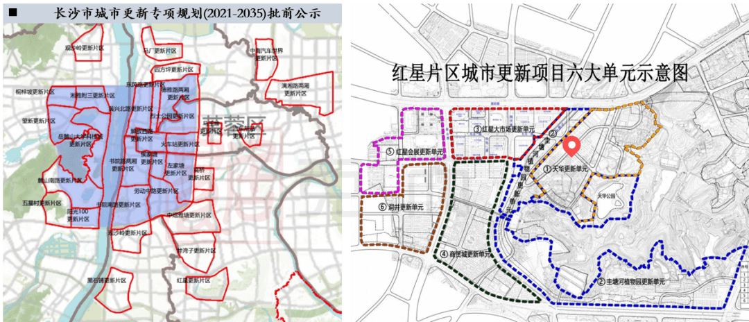 前后开发与运营了多个重点片区,如梅溪湖一期,本次加入雅塘井湾的建设