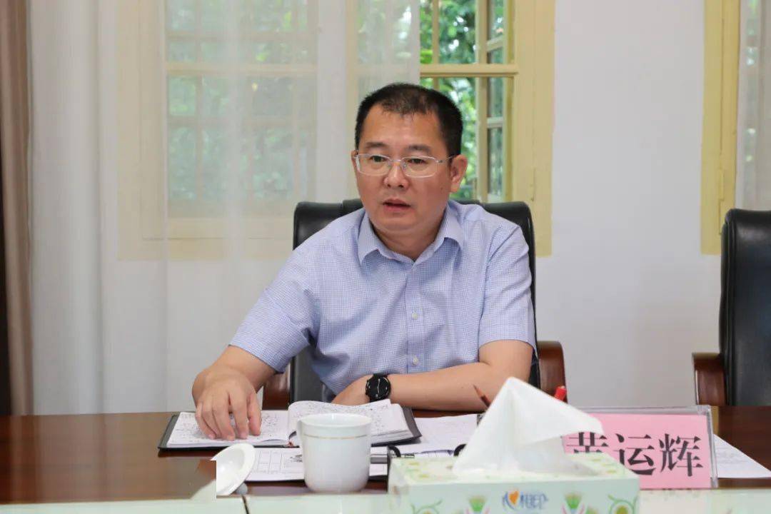 旅游振兴梁金昌主持召开2022年广西文化旅游发展大会江州区筹备工作