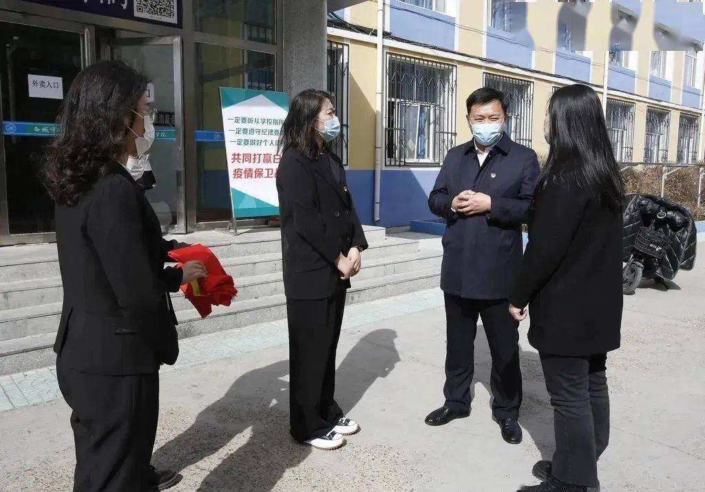 感恩有你坚持到底白城师范学院向每一位坚守者致敬